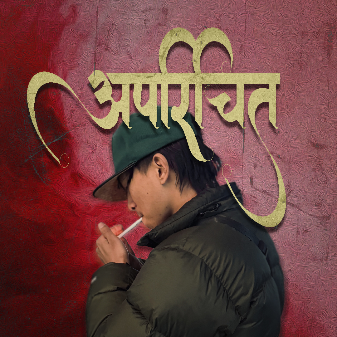 Brand Identity Design